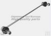 ASHUKI T894-50 Rod/Strut, stabiliser